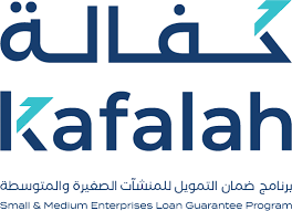Kafallah